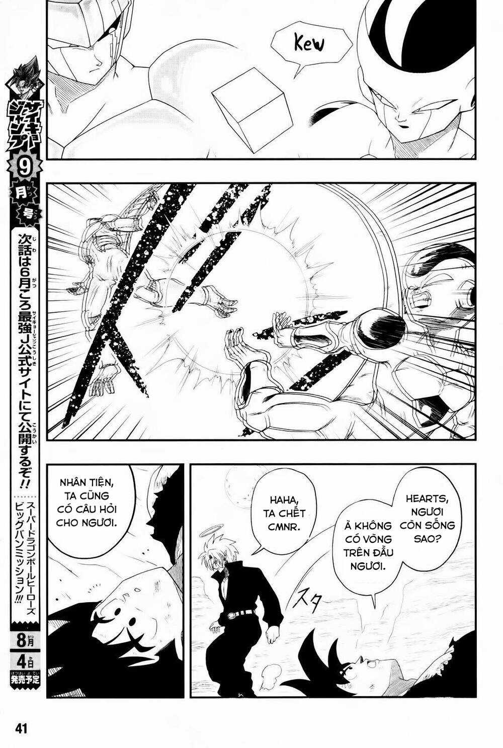 Thế Giới Ngọc Rồng: Hành Tinh Ngục Tù Chapter 7 trang 11