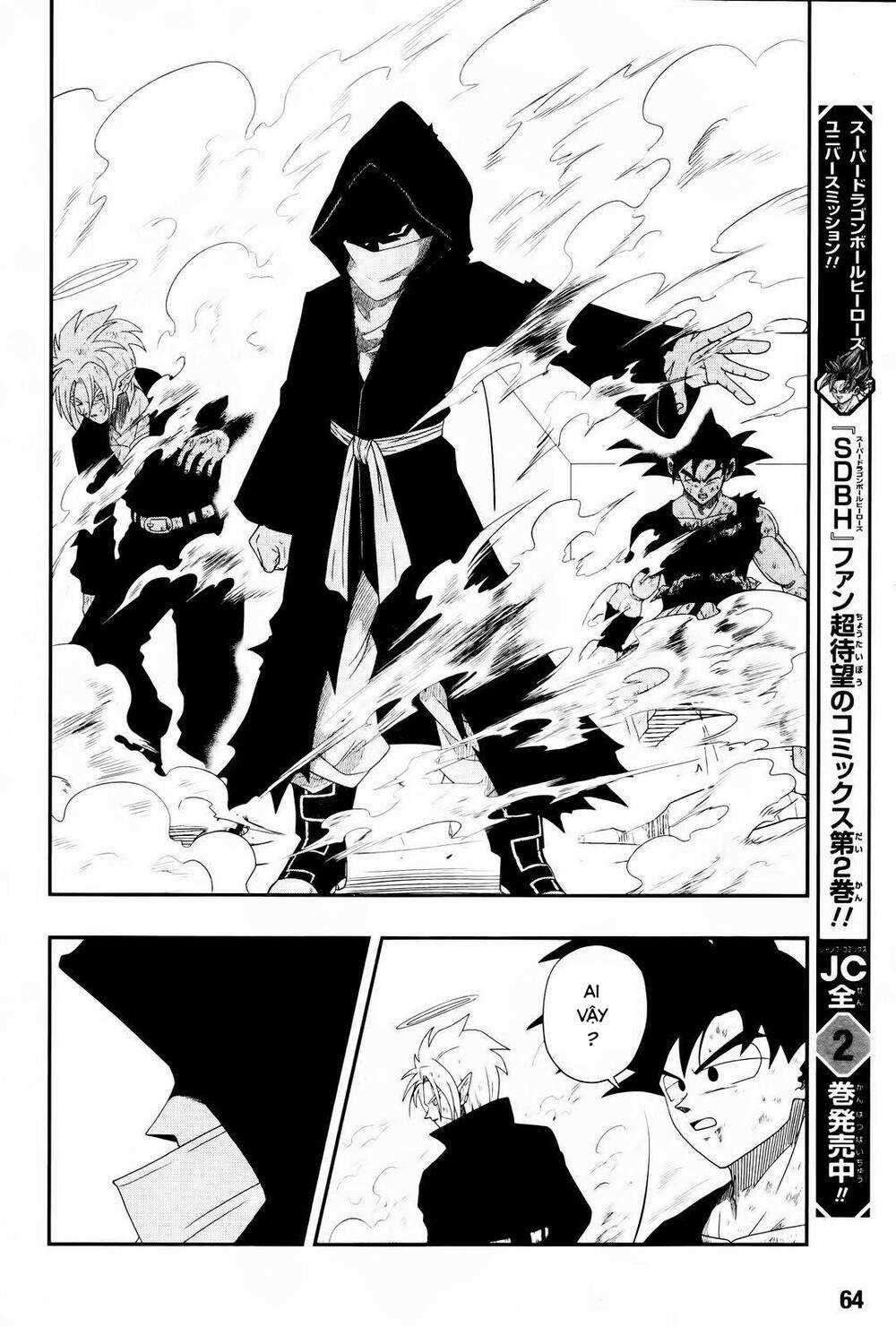 Thế Giới Ngọc Rồng: Hành Tinh Ngục Tù Chapter 7 trang 32