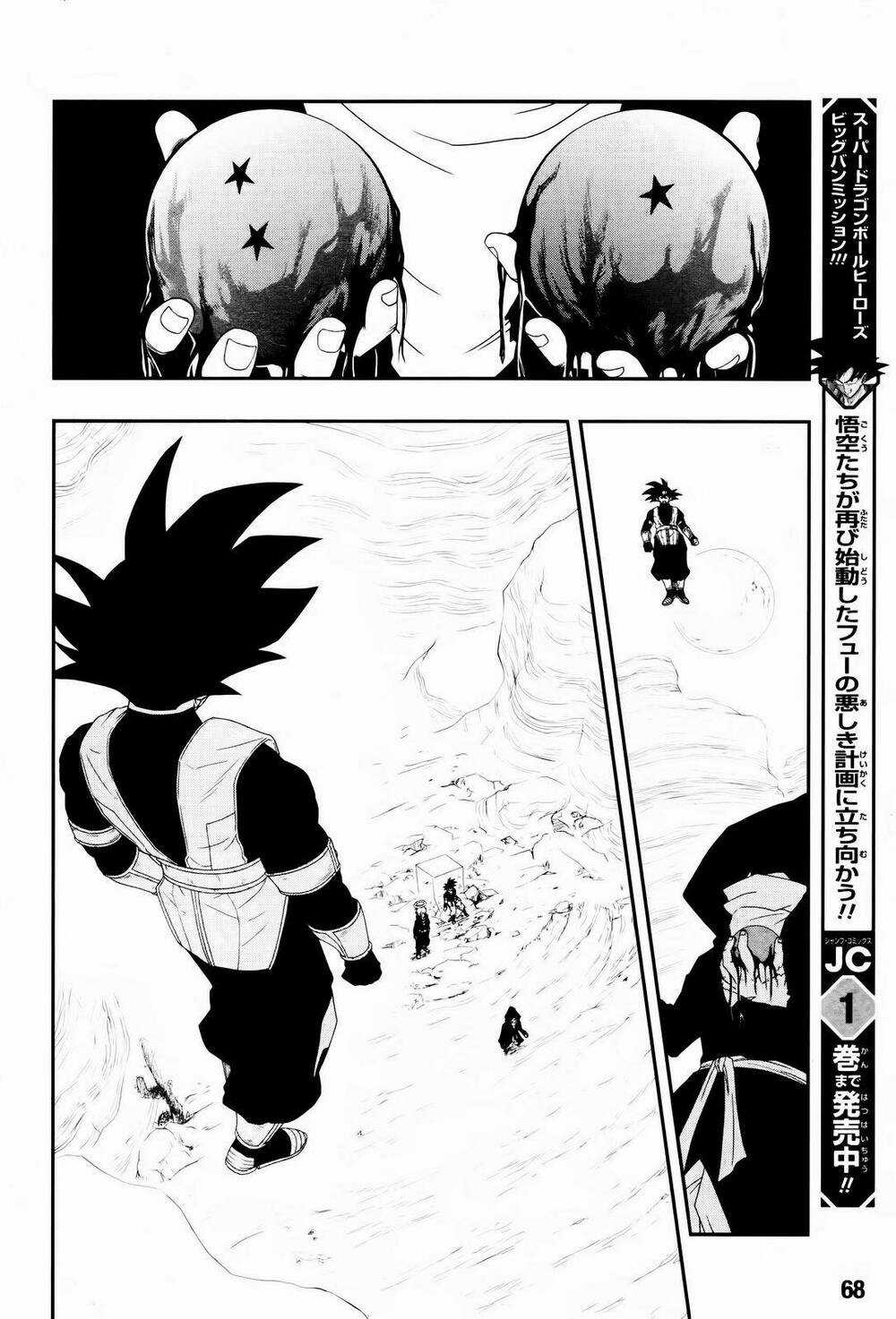 Thế Giới Ngọc Rồng: Hành Tinh Ngục Tù Chapter 7 trang 36