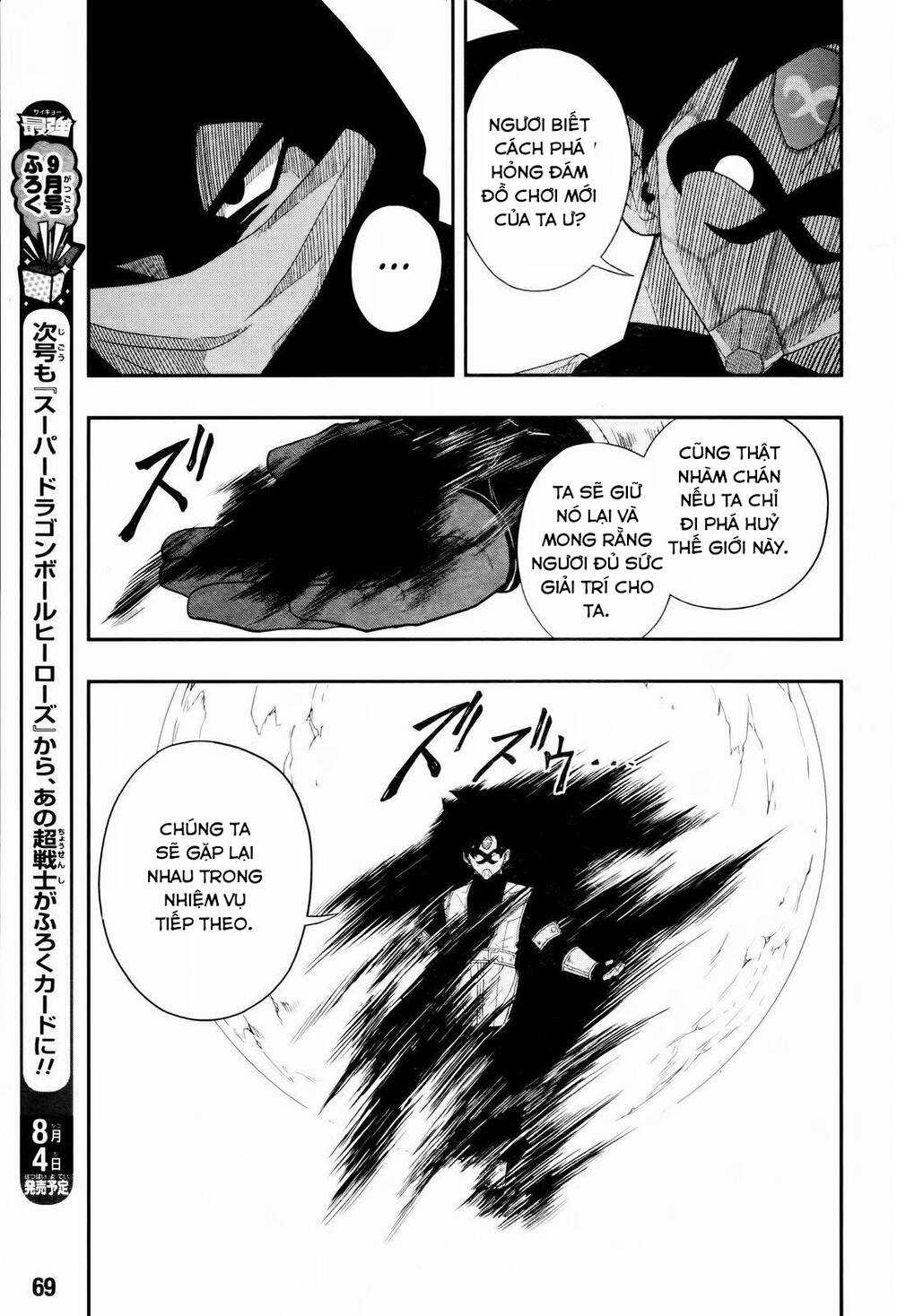 Thế Giới Ngọc Rồng: Hành Tinh Ngục Tù Chapter 7 trang 37