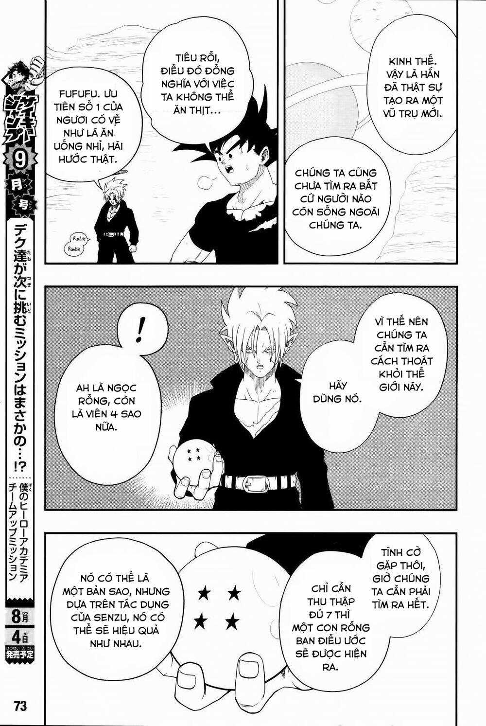 Thế Giới Ngọc Rồng: Hành Tinh Ngục Tù Chapter 7 trang 41