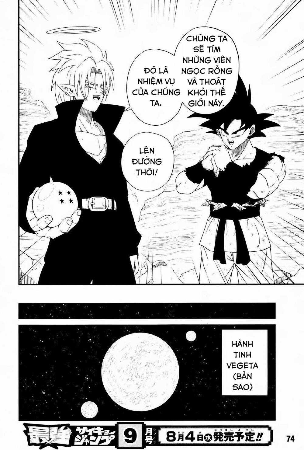 Thế Giới Ngọc Rồng: Hành Tinh Ngục Tù Chapter 7 trang 42