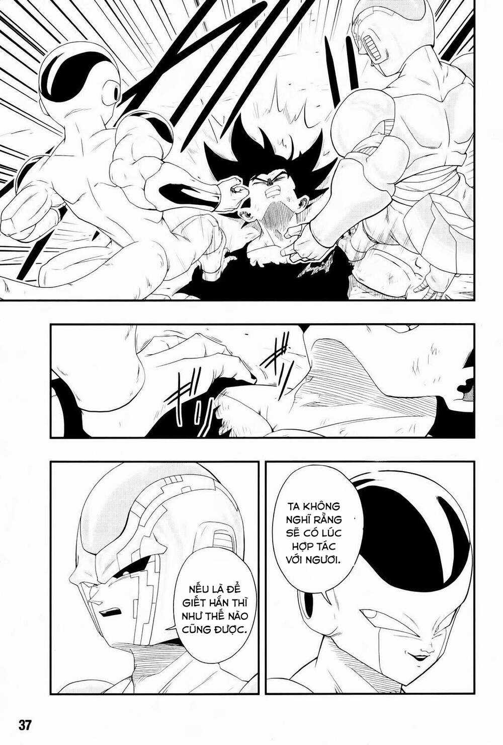 Thế Giới Ngọc Rồng: Hành Tinh Ngục Tù Chapter 7 trang 7