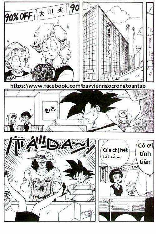 Thế Giới Ngọc Rồng - Hoán Đổi Thân Xác Chapter 1 trang 12