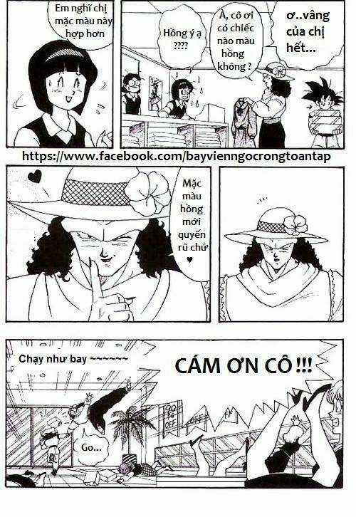 Thế Giới Ngọc Rồng - Hoán Đổi Thân Xác Chapter 1 trang 13