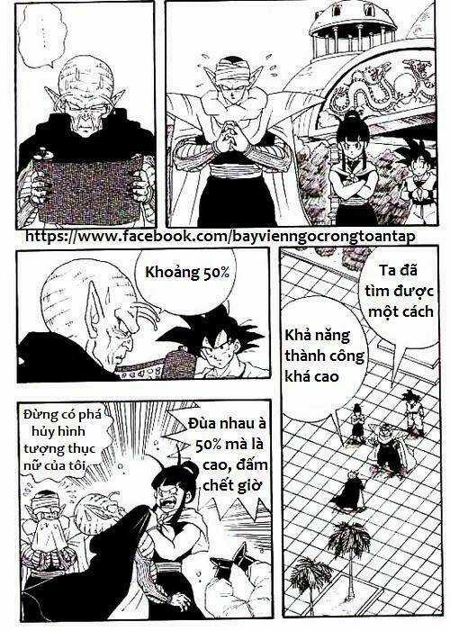 Thế Giới Ngọc Rồng - Hoán Đổi Thân Xác Chapter 1 trang 25