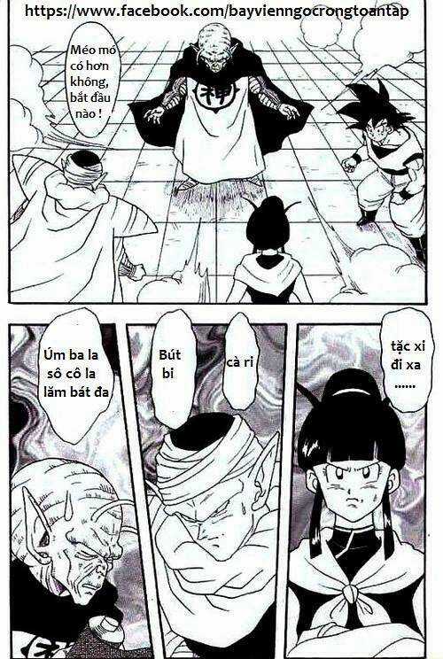 Thế Giới Ngọc Rồng - Hoán Đổi Thân Xác Chapter 1 trang 26