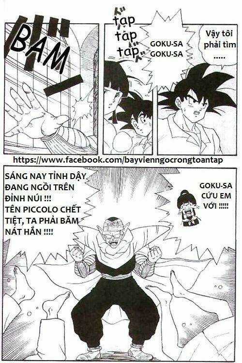 Thế Giới Ngọc Rồng - Hoán Đổi Thân Xác Chapter 1 trang 3