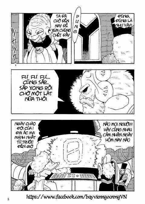 Thế Giới Ngọc Rồng - Kẻ Thù Cuối Cùng Chapter 1 trang 2