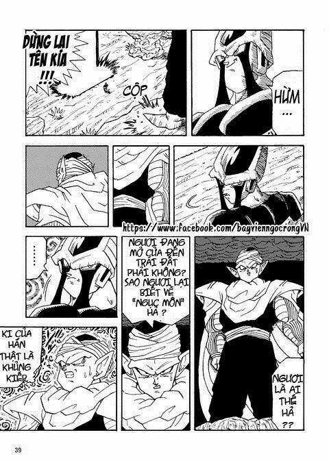 Thế Giới Ngọc Rồng - Kẻ Thù Cuối Cùng Chapter 1 trang 41