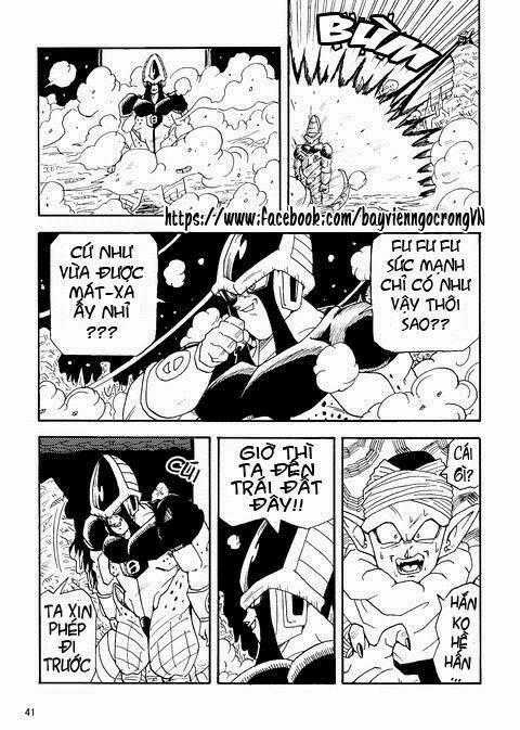 Thế Giới Ngọc Rồng - Kẻ Thù Cuối Cùng Chapter 1 trang 43