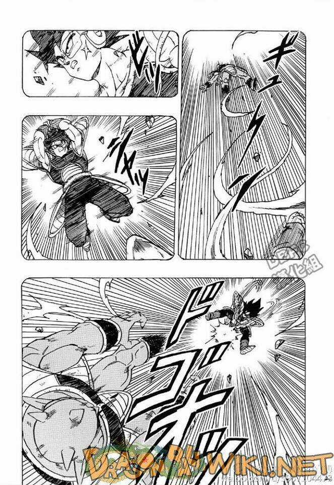 Thế Giới Ngọc Rồng - Ngoại Truyện Bardock Chapter 1 trang 23