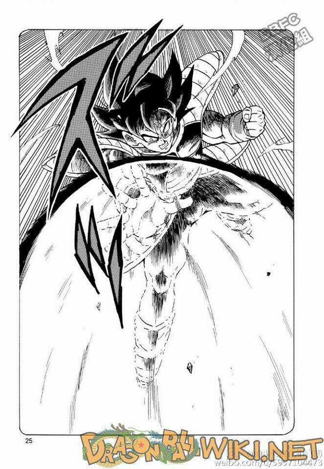 Thế Giới Ngọc Rồng - Ngoại Truyện Bardock Chapter 1 trang 25