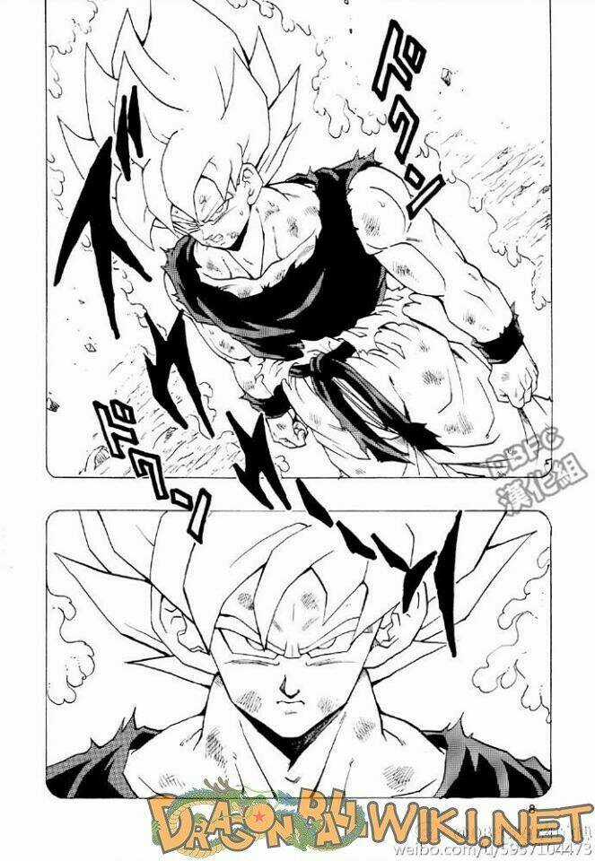 Thế Giới Ngọc Rồng - Ngoại Truyện Bardock Chapter 1 trang 8