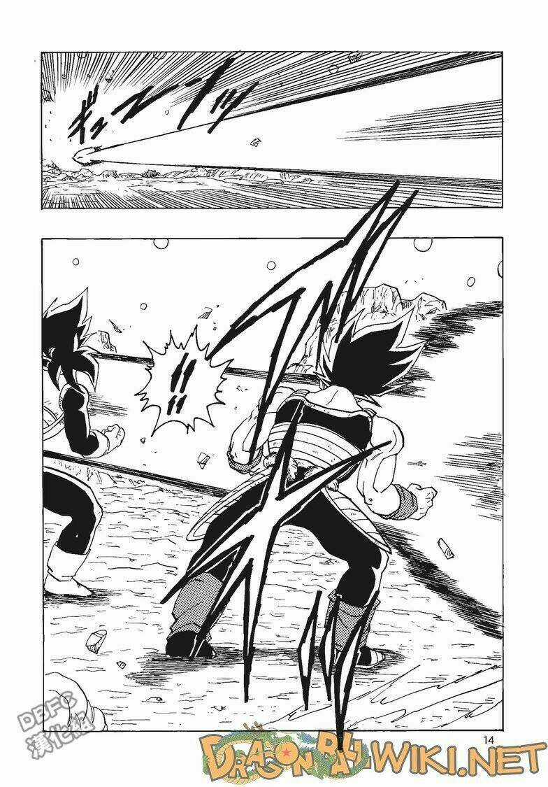 Thế Giới Ngọc Rồng - Ngoại Truyện Bardock Chapter 3 trang 14