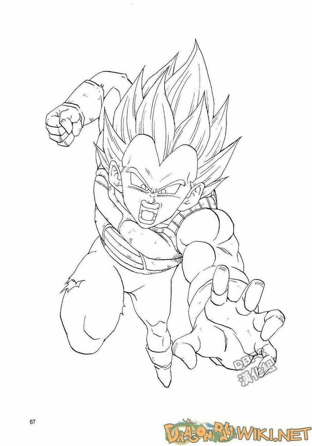 Thế Giới Ngọc Rồng - Ngoại Truyện Bardock Chapter 3 trang 67