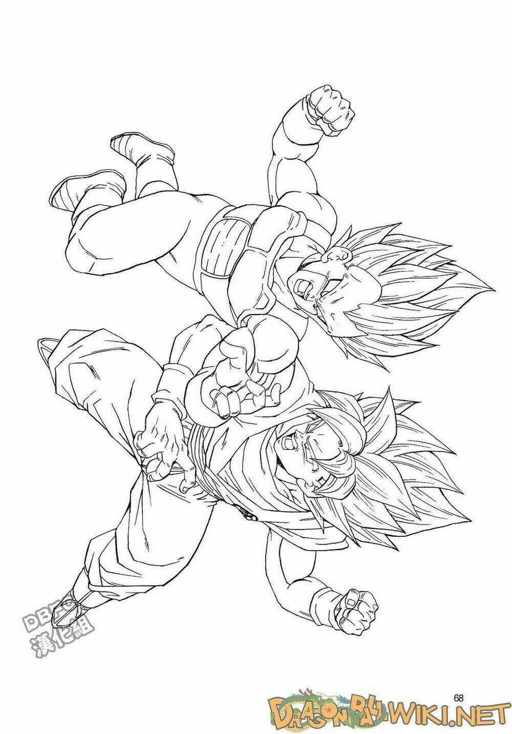 Thế Giới Ngọc Rồng - Ngoại Truyện Bardock Chapter 3 trang 68