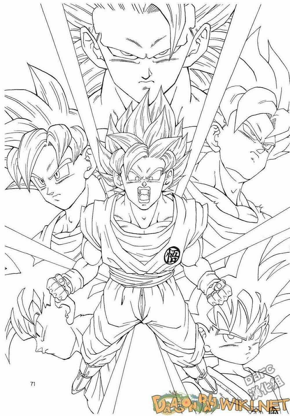 Thế Giới Ngọc Rồng - Ngoại Truyện Bardock Chapter 3 trang 71