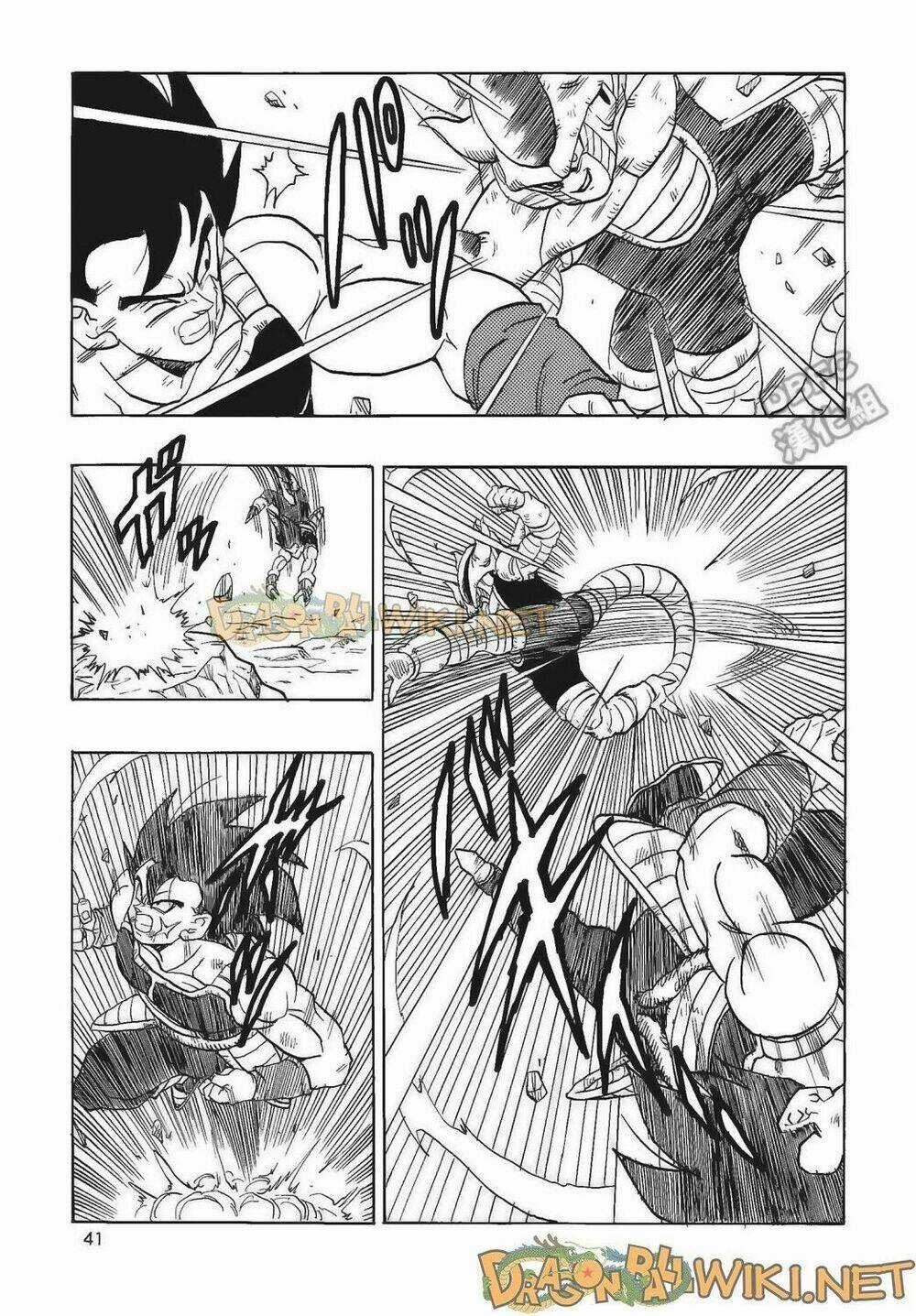Thế Giới Ngọc Rồng - Ngoại Truyện Bardock Chapter 4 trang 41