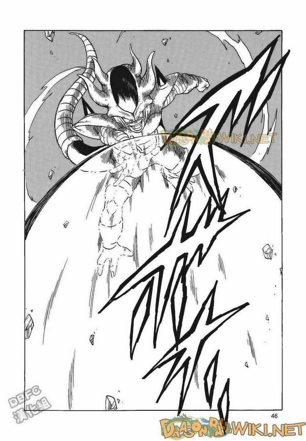 Thế Giới Ngọc Rồng - Ngoại Truyện Bardock Chapter 4 trang 46