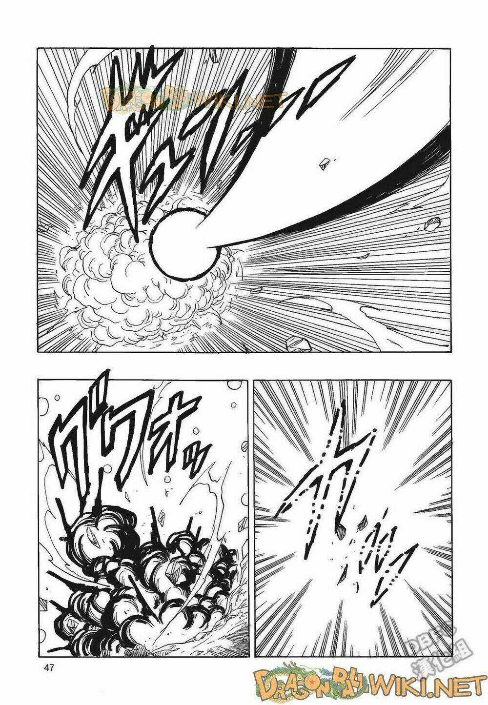 Thế Giới Ngọc Rồng - Ngoại Truyện Bardock Chapter 4 trang 47