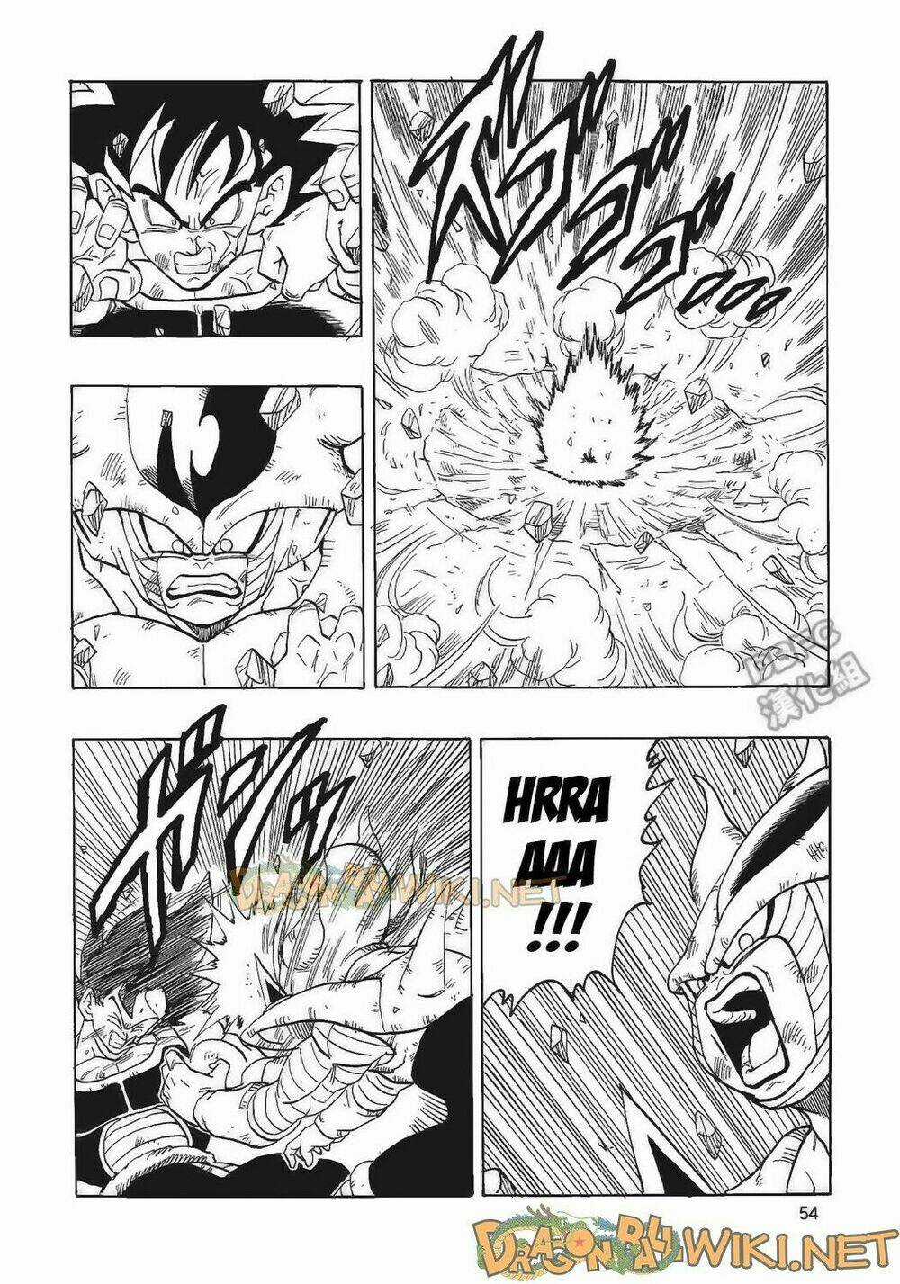Thế Giới Ngọc Rồng - Ngoại Truyện Bardock Chapter 4 trang 54