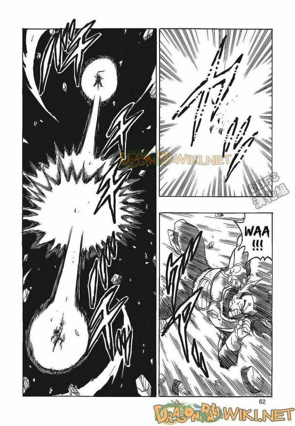 Thế Giới Ngọc Rồng - Ngoại Truyện Bardock Chapter 4 trang 62