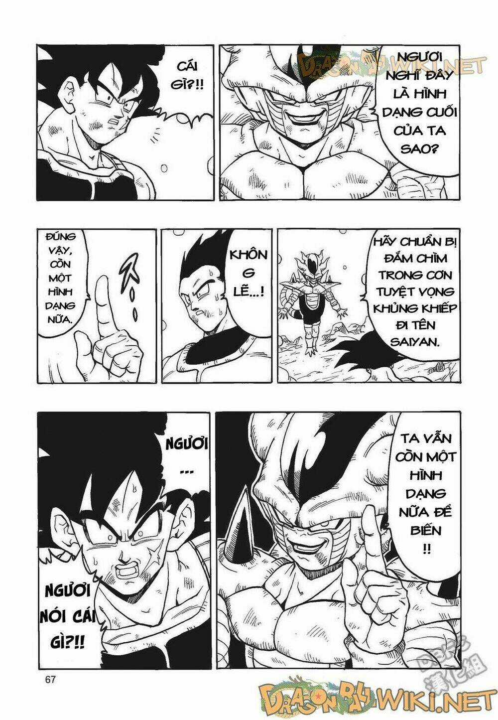 Thế Giới Ngọc Rồng - Ngoại Truyện Bardock Chapter 4 trang 67