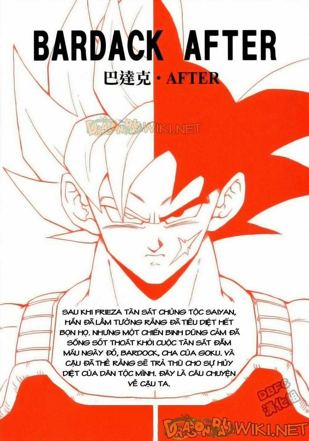 Thế Giới Ngọc Rồng - Ngoại Truyện Bardock Chapter 4 trang 70