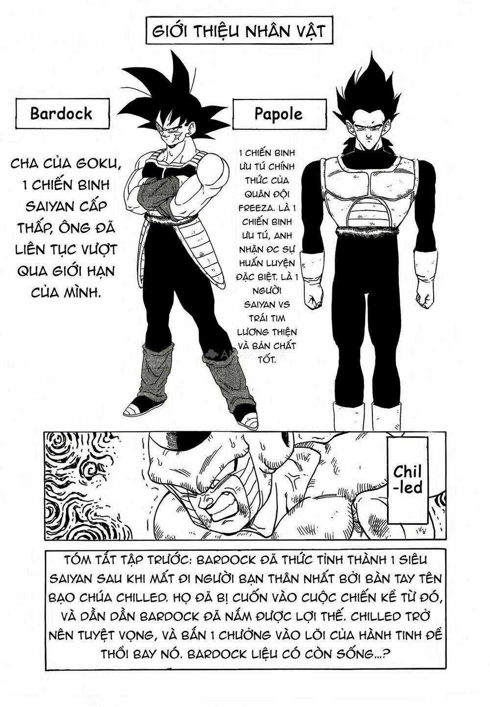 Thế Giới Ngọc Rồng - Ngoại Truyện Bardock Chapter 7 trang 2