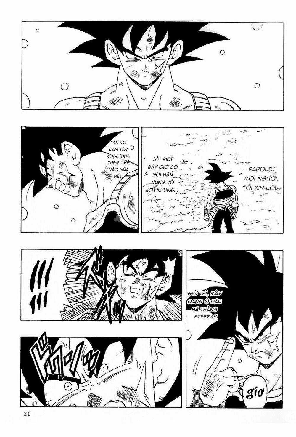 Thế Giới Ngọc Rồng - Ngoại Truyện Bardock Chapter 7 trang 21
