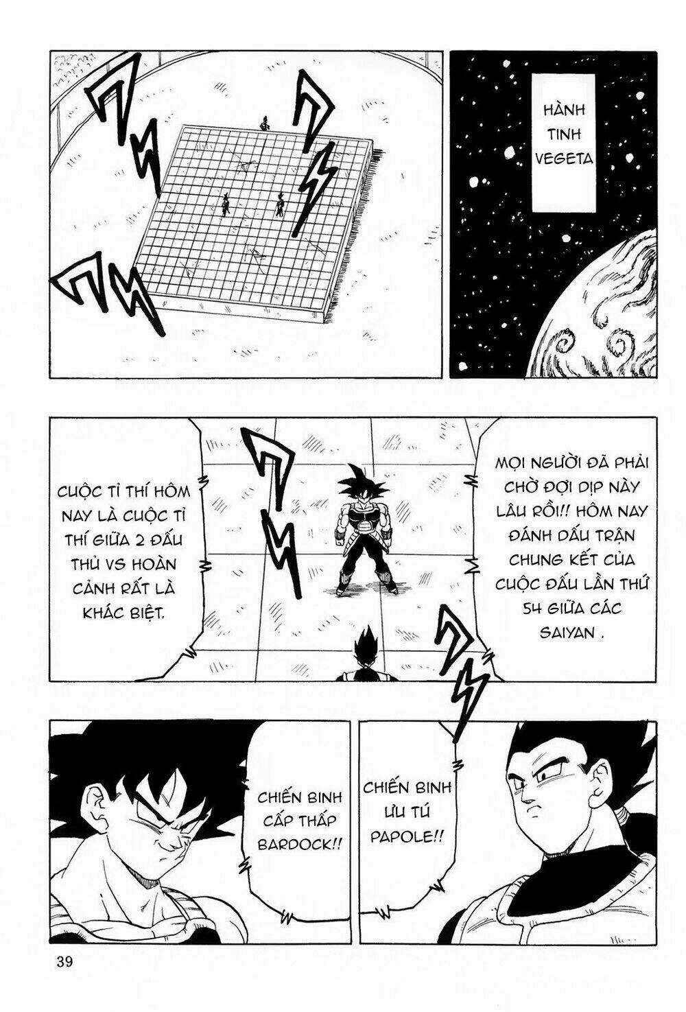 Thế Giới Ngọc Rồng - Ngoại Truyện Bardock Chapter 7 trang 39