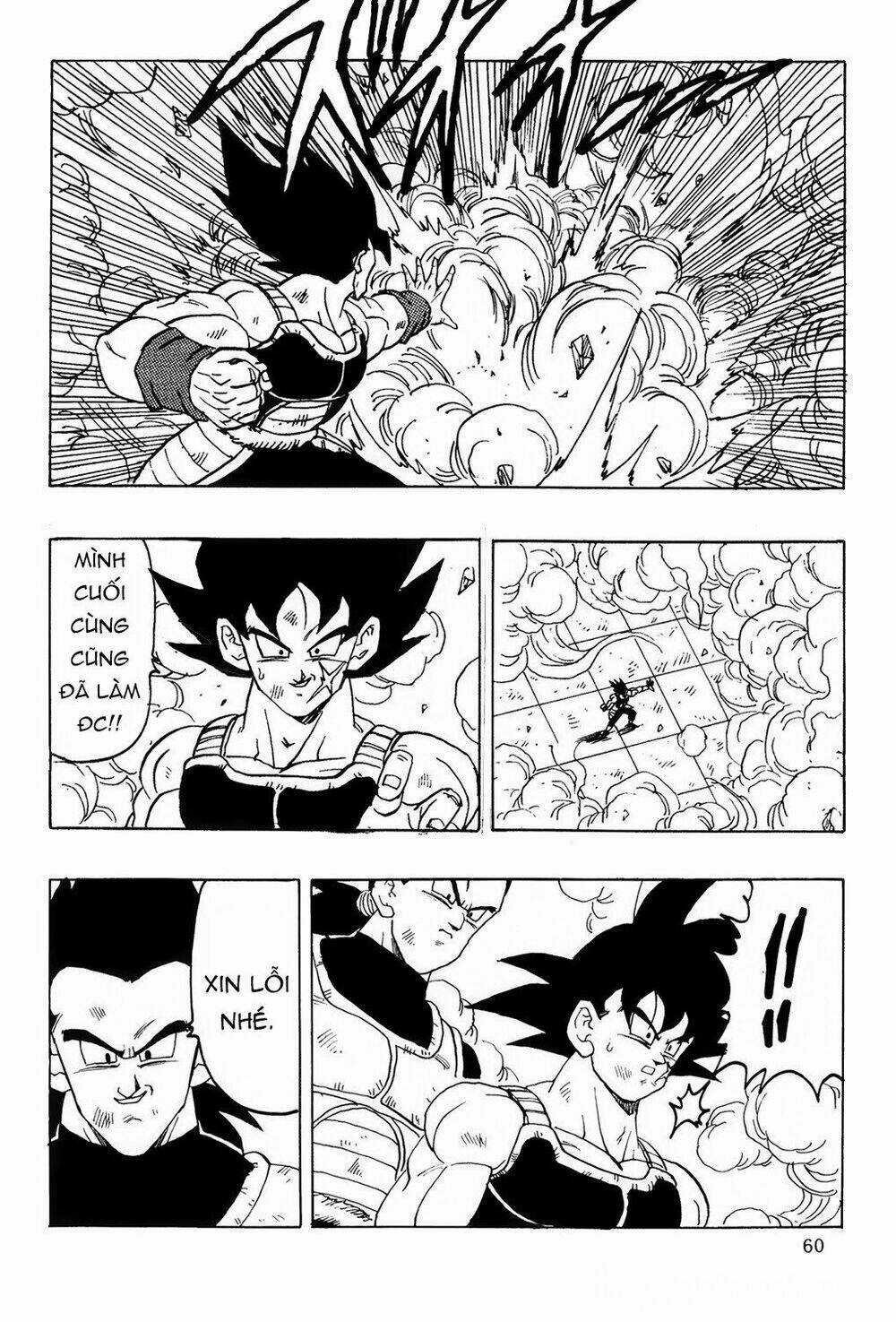 Thế Giới Ngọc Rồng - Ngoại Truyện Bardock Chapter 7 trang 60