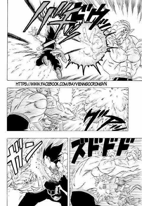 Thế Giới Ngọc Rồng Sal Chapter 1 trang 14