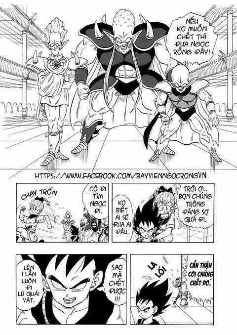 Thế Giới Ngọc Rồng Sal Chapter 1 trang 7