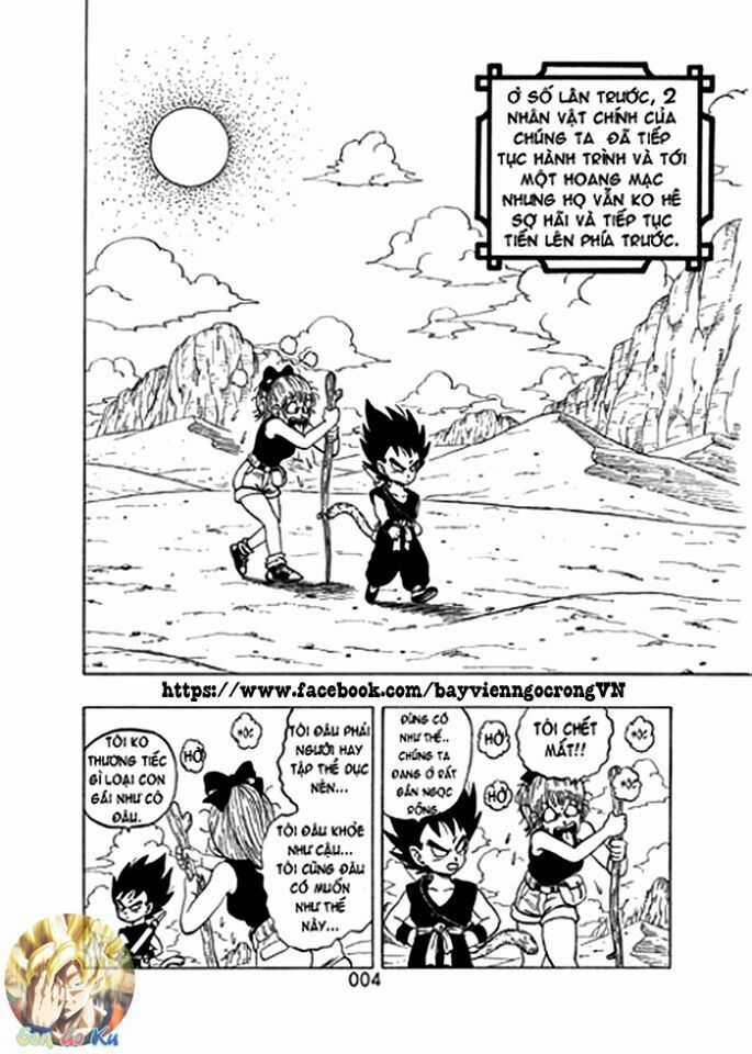 Thế Giới Ngọc Rồng Sal Chapter 2 trang 2