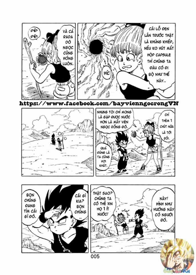 Thế Giới Ngọc Rồng Sal Chapter 2 trang 3