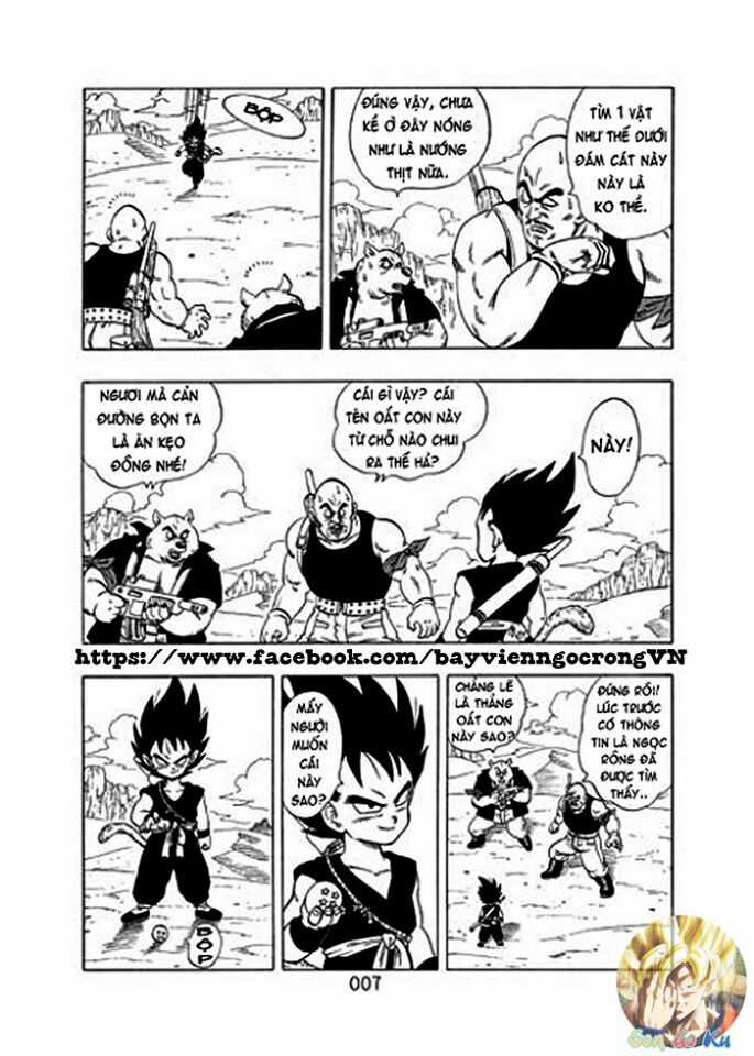 Thế Giới Ngọc Rồng Sal Chapter 2 trang 5