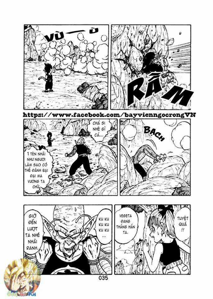 Thế Giới Ngọc Rồng Sal Chapter 3 trang 12