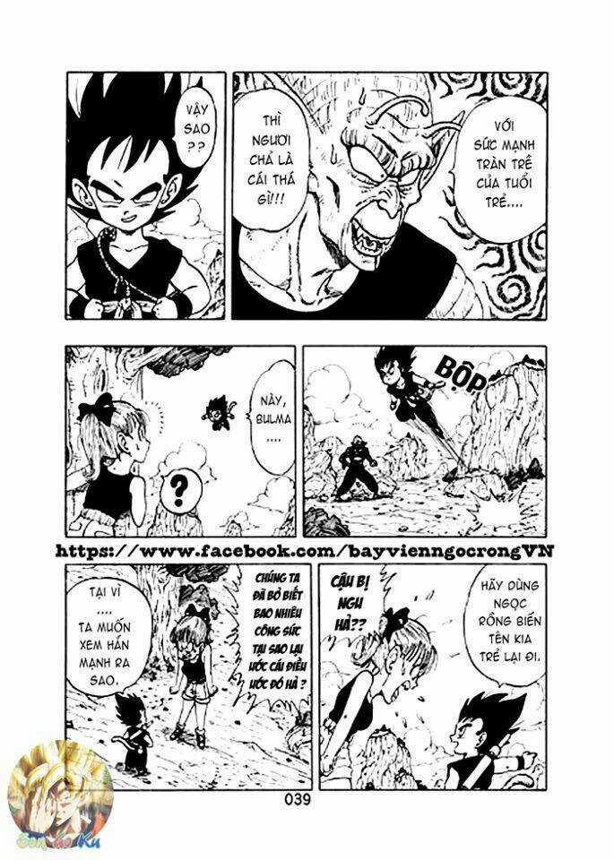 Thế Giới Ngọc Rồng Sal Chapter 3 trang 16