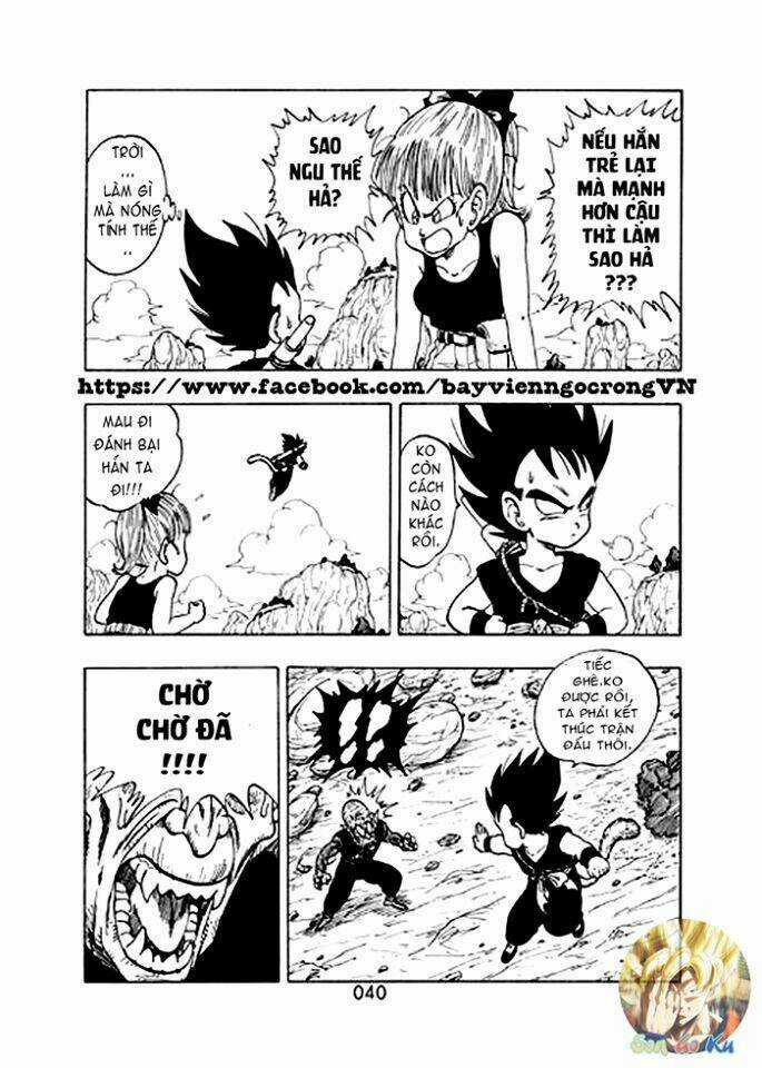 Thế Giới Ngọc Rồng Sal Chapter 3 trang 17