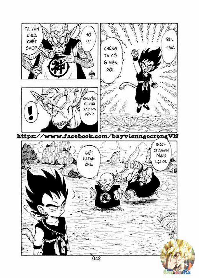 Thế Giới Ngọc Rồng Sal Chapter 3 trang 19