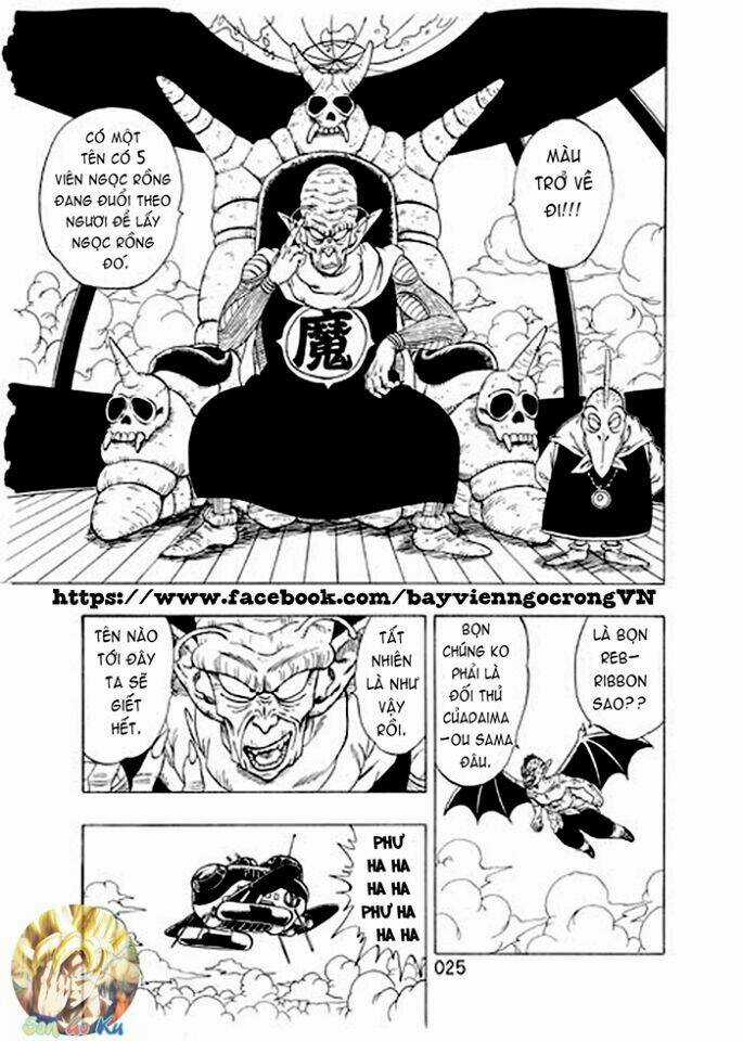 Thế Giới Ngọc Rồng Sal Chapter 3 trang 2