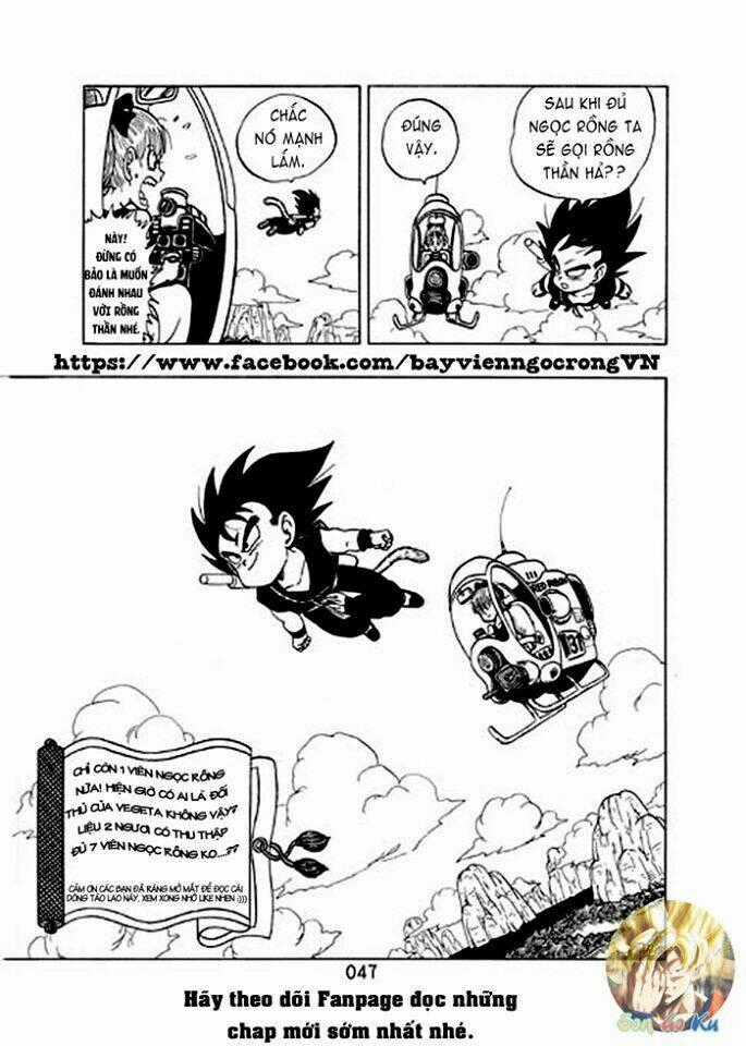 Thế Giới Ngọc Rồng Sal Chapter 3 trang 25