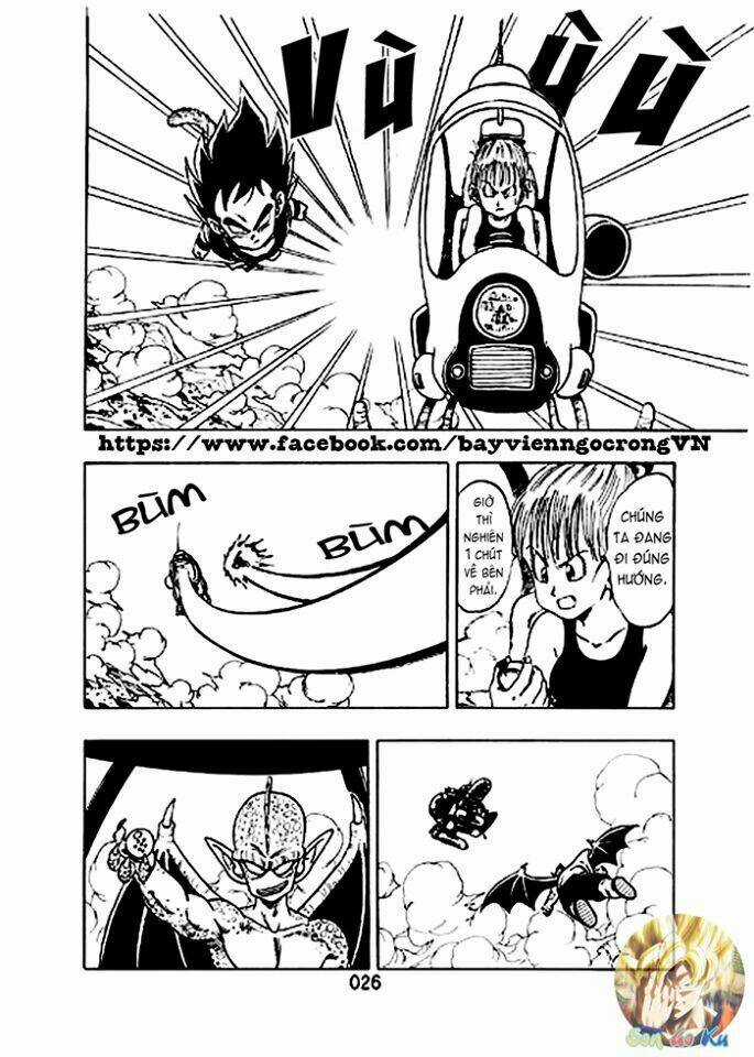 Thế Giới Ngọc Rồng Sal Chapter 3 trang 3