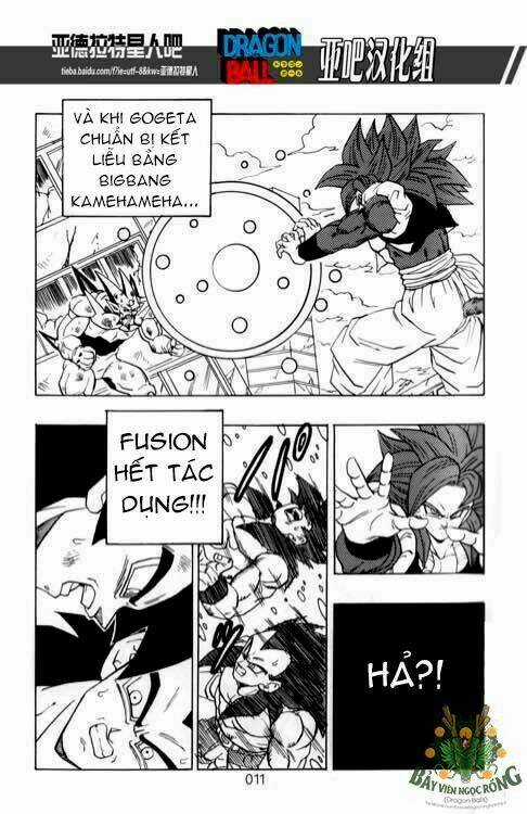 Thế Giới Ngọc Rồng - Siêu cấp AF Chapter 1 trang 11