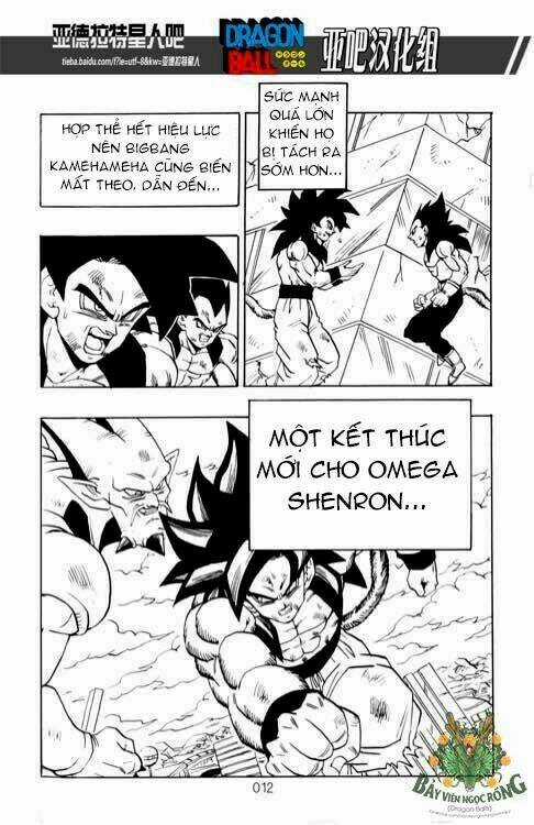 Thế Giới Ngọc Rồng - Siêu cấp AF Chapter 1 trang 12