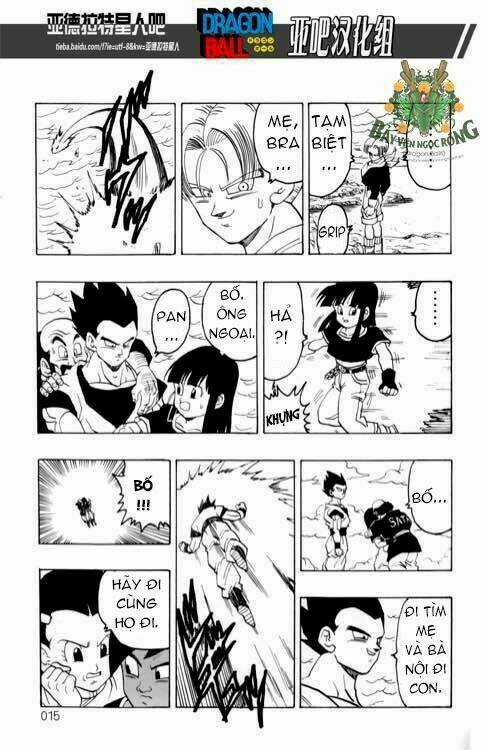 Thế Giới Ngọc Rồng - Siêu cấp AF Chapter 1 trang 15