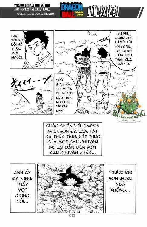 Thế Giới Ngọc Rồng - Siêu cấp AF Chapter 1 trang 16