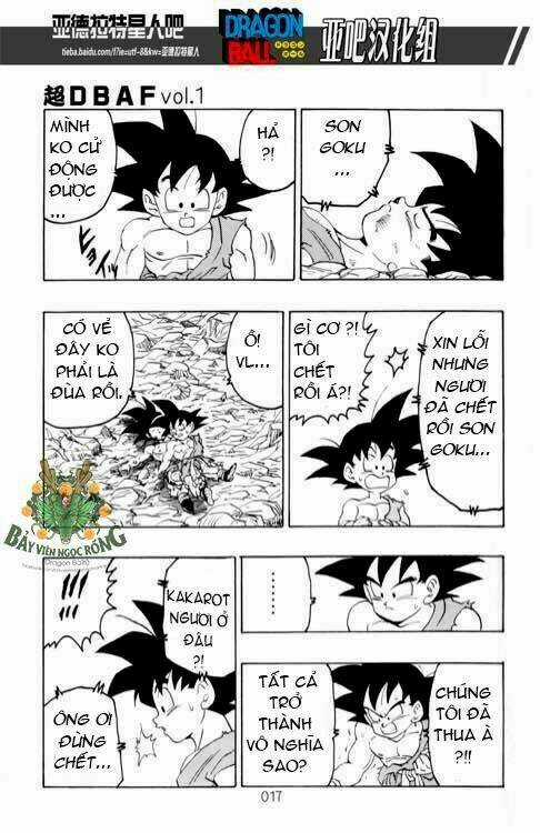 Thế Giới Ngọc Rồng - Siêu cấp AF Chapter 1 trang 17